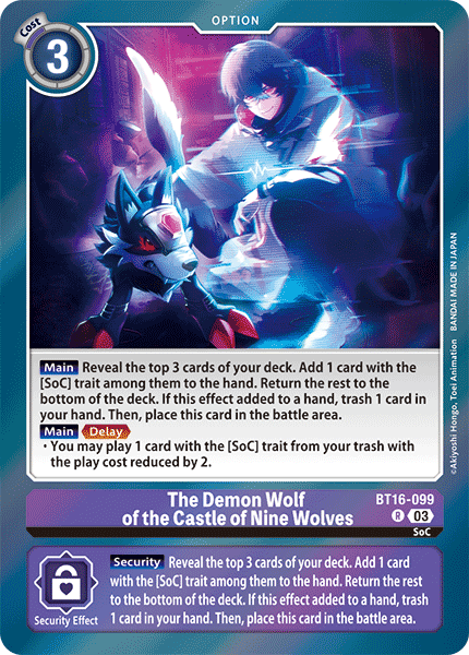The Demon Wolf of the Castle of Nine Wolves, BT16-099