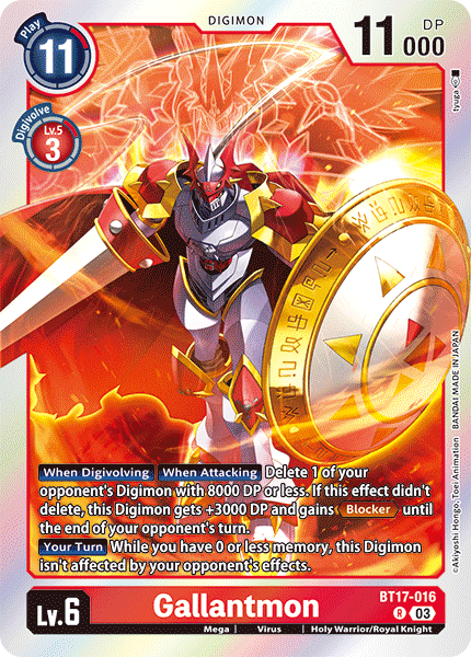 Gallantmon, BT17-016