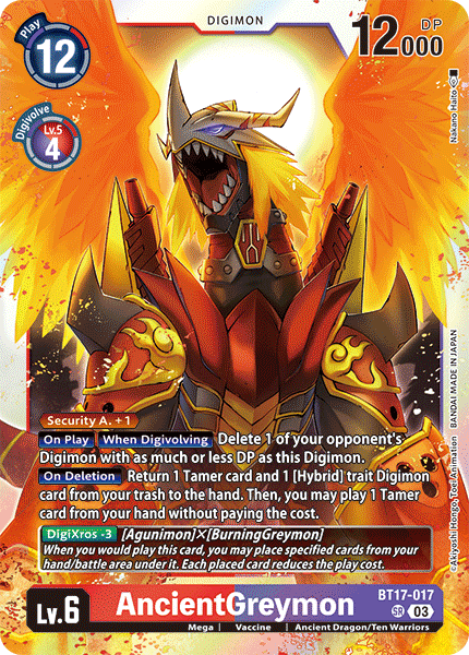 AncientGreymon, BT17-017