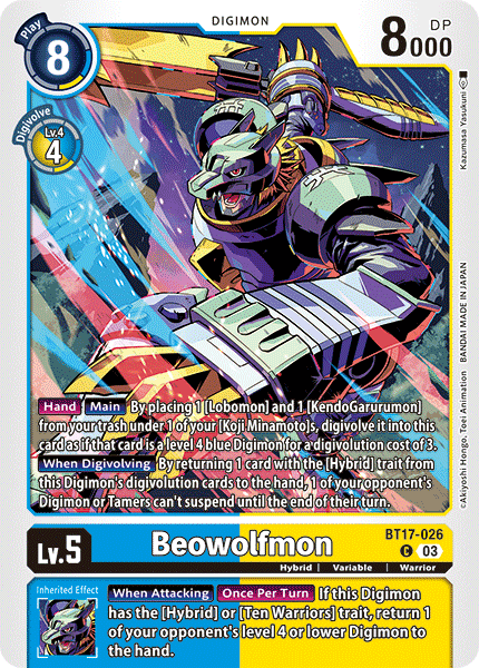 Beowolfmon, BT17-026