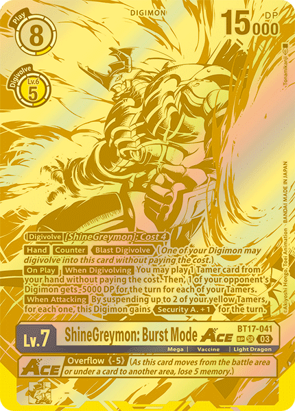 ShineGreymon: Burst Mode ACE, BT17-041-p2