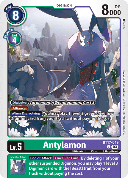 Antylamon, BT17-049