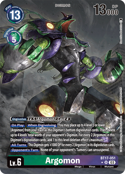 Argomon, BT17-051-p1