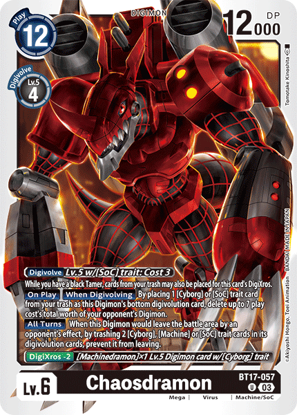 Chaosdramon, BT17-057