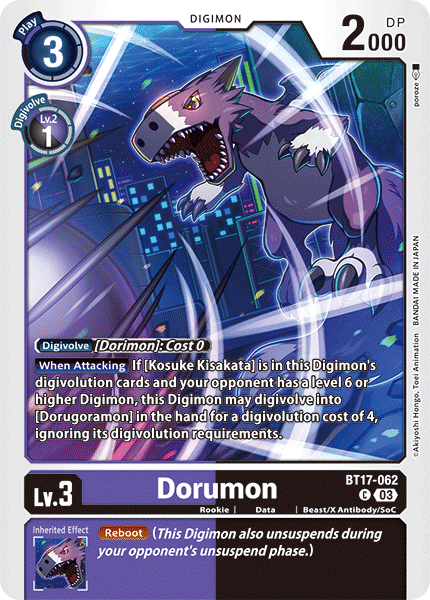 Dorumon, BT17-062