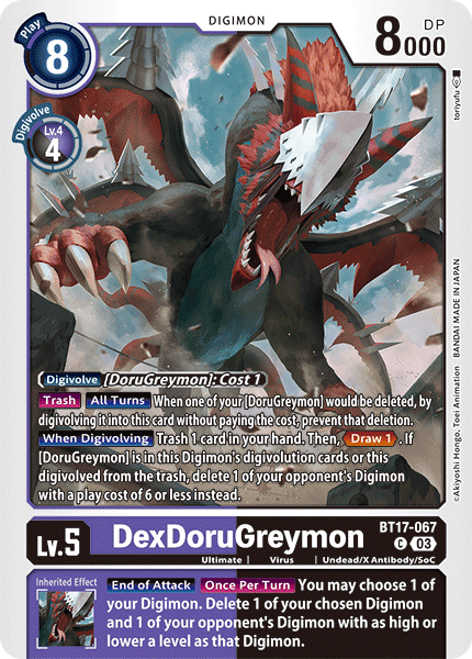 DexDoruGreymon, BT17-067
