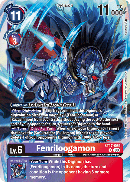 Fenriloogamon, BT17-069