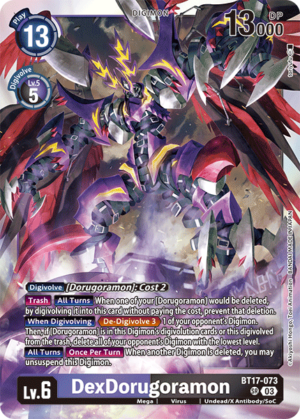 DexDorugoramon, BT17-073