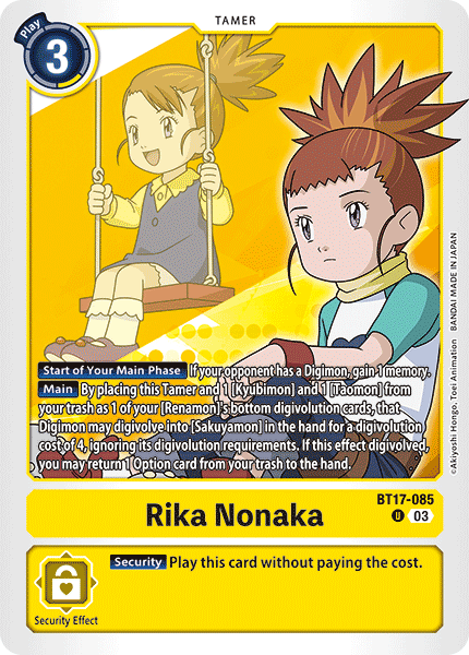 Rika Nonaka, BT17-085