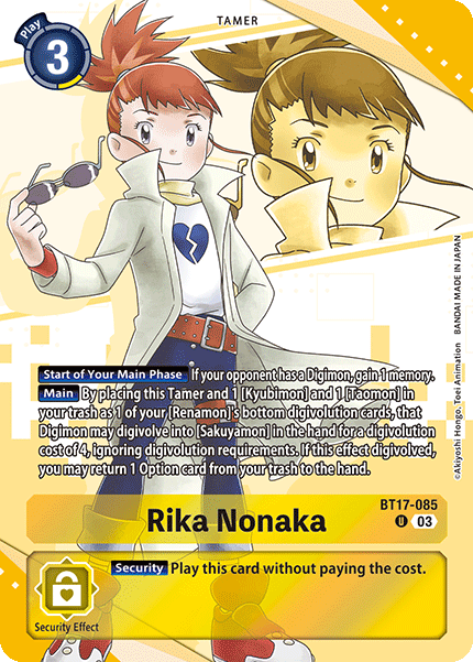 Rika Nonaka, BT17-085-p3