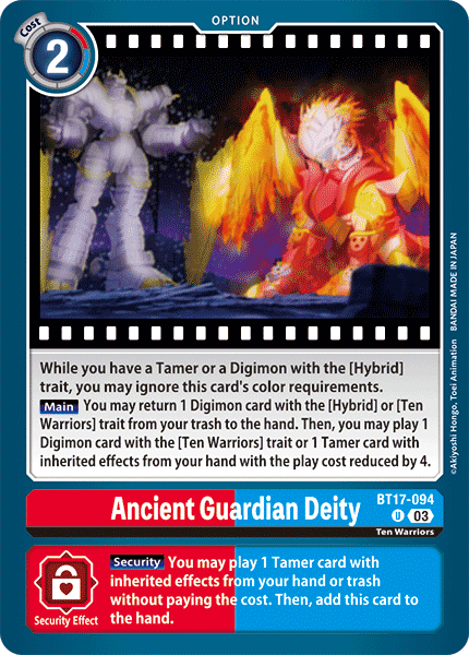 Ancient Guardian Deity, BT17-094