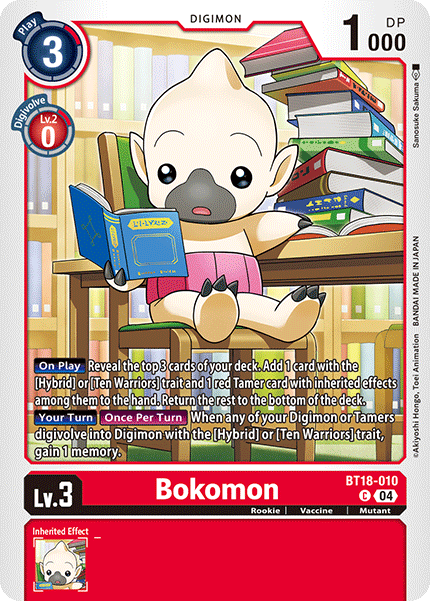 Bokomon, BT18-010