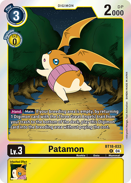 Patamon, BT18-033
