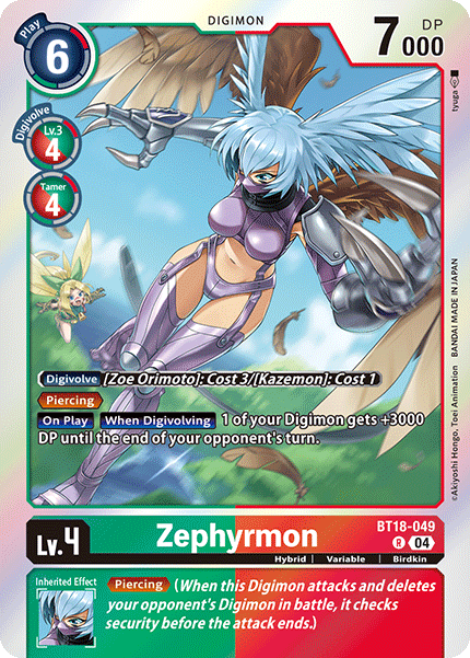 Zephyrmon, BT18-049