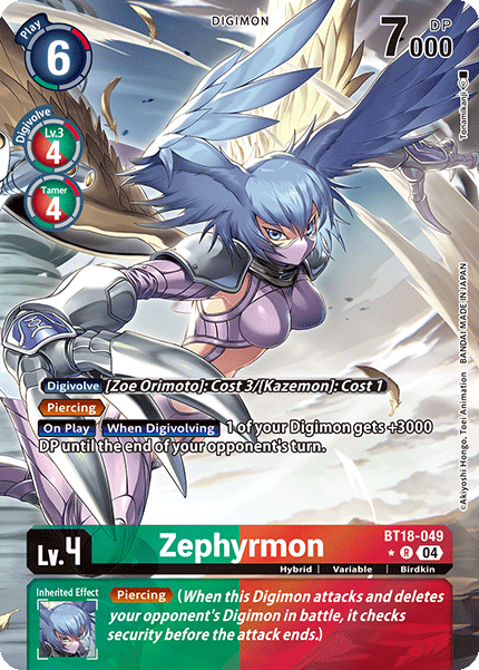 Zephyrmon, BT18-049-p1