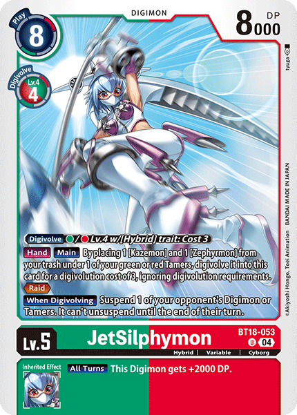 JetSilphymon, BT18-053