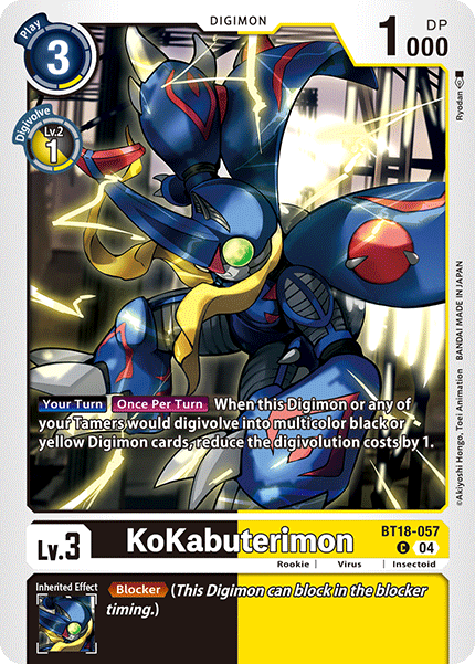 KoKabuterimon, BT18-057