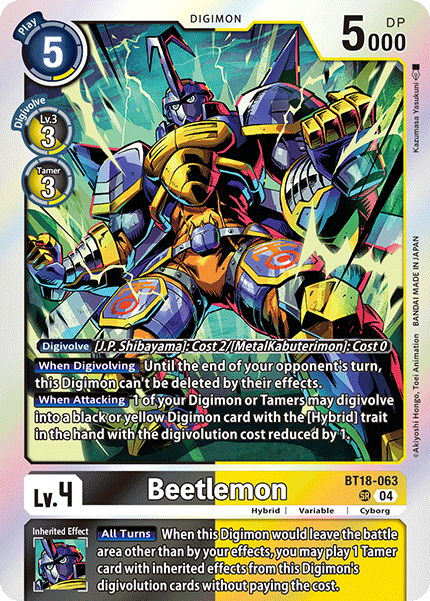 Beetlemon, BT18-063