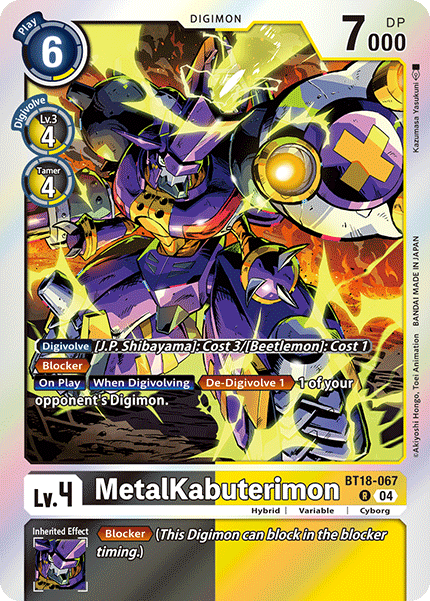 MetalKabuterimon, BT18-067