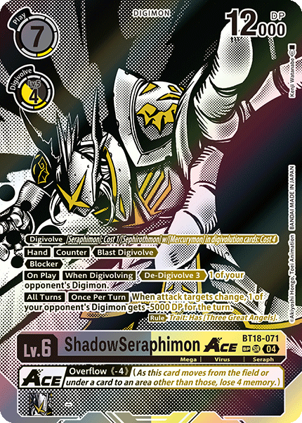ShadowSeraphimon ACE, BT18-071-p2