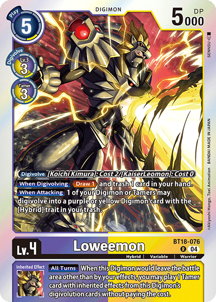 Loweemon, BT18-076