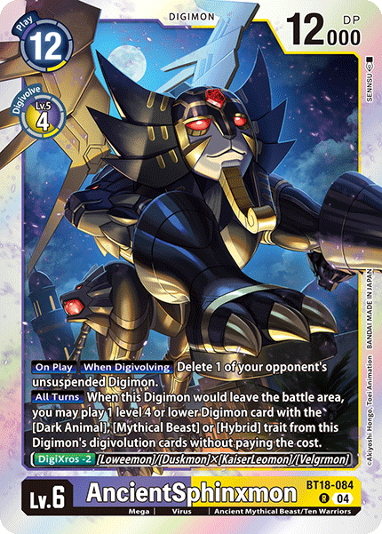 AncientSphinxmon, BT18-084