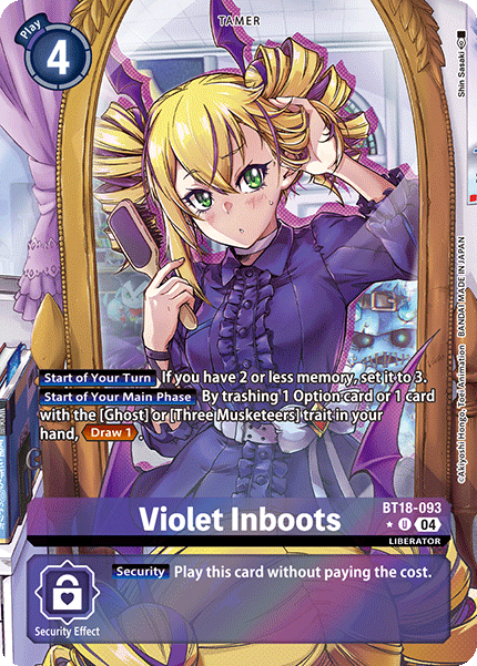 Violet Inboots, BT18-093-p1