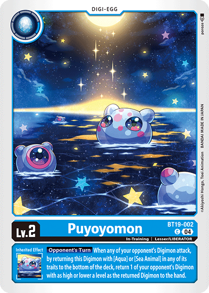 Puyoyomon, BT19-002