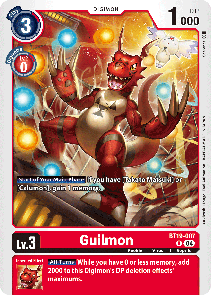 Guilmon, BT19-007
