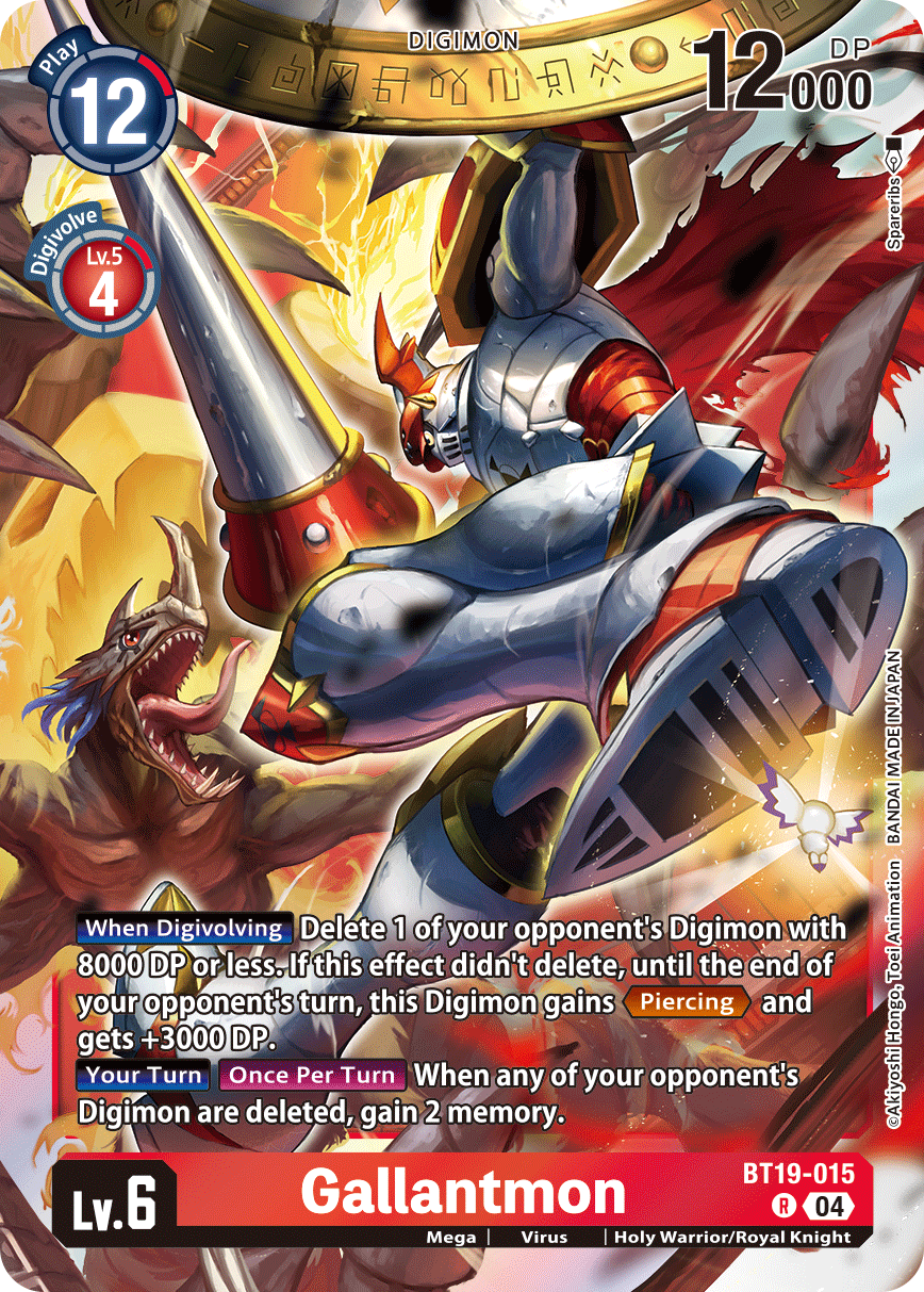 Gallantmon, BT19-015