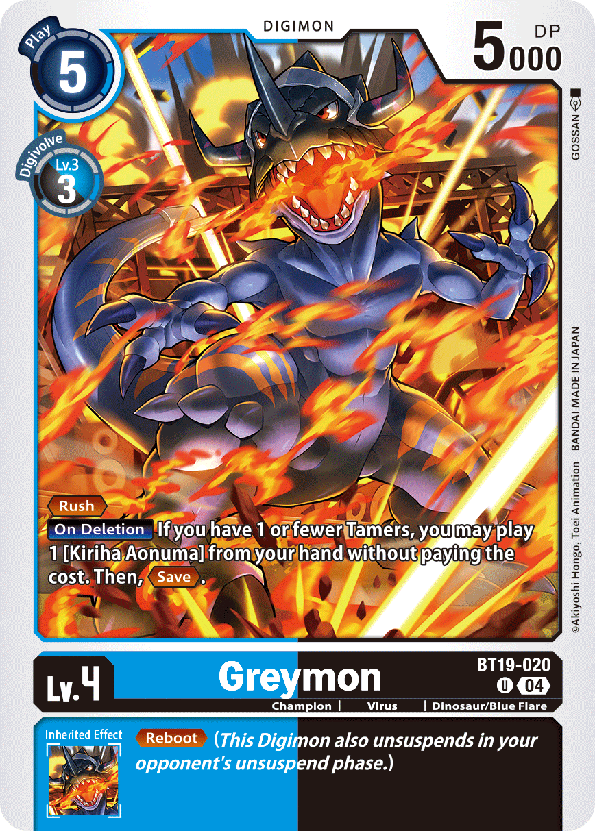 Greymon, BT19-020