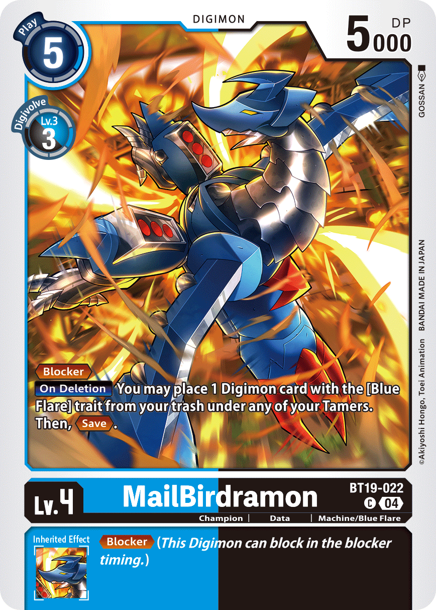 MailBirdramon, BT19-022