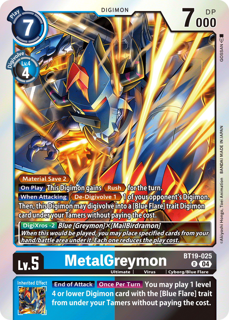 MetalGreymon, BT19-025