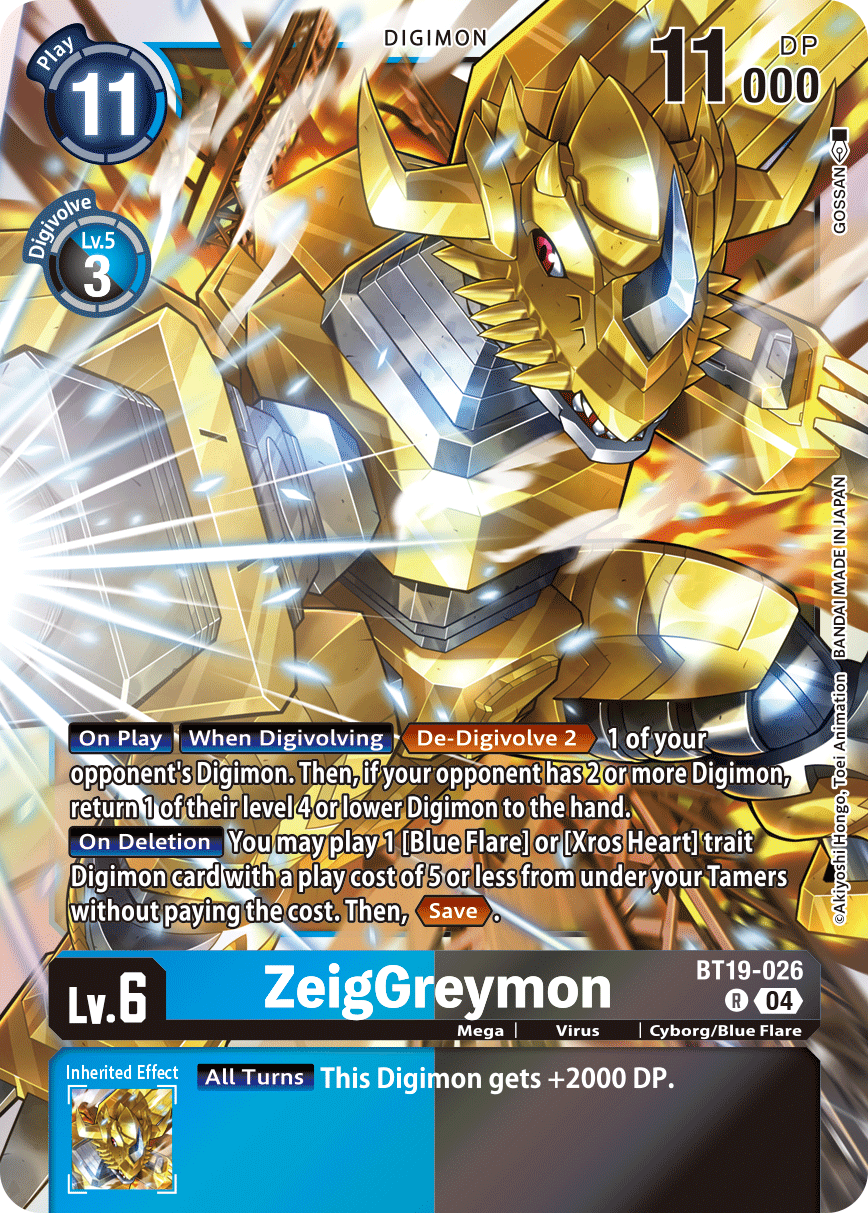 ZeigGreymon, BT19-026