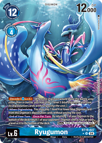 Ryugumon, BT19-027-p1