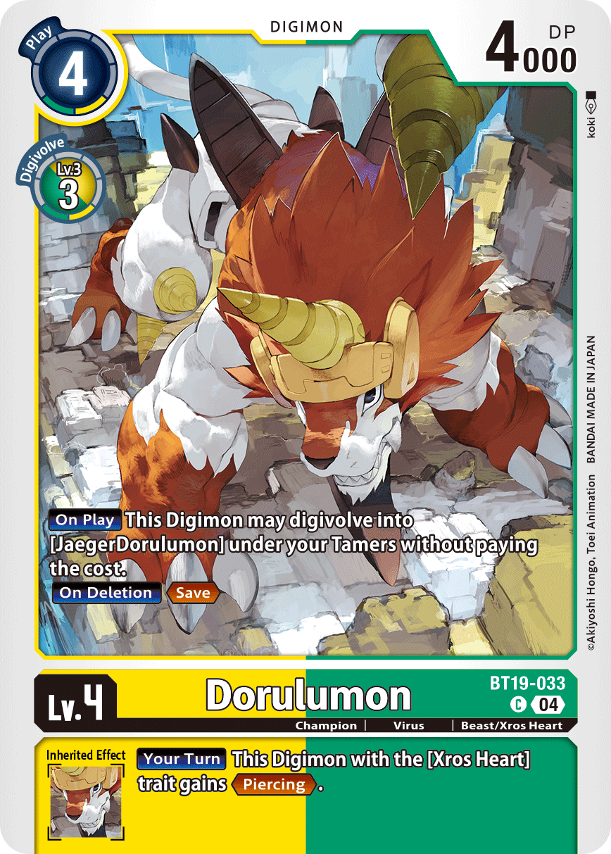 Dorulumon, BT19-033