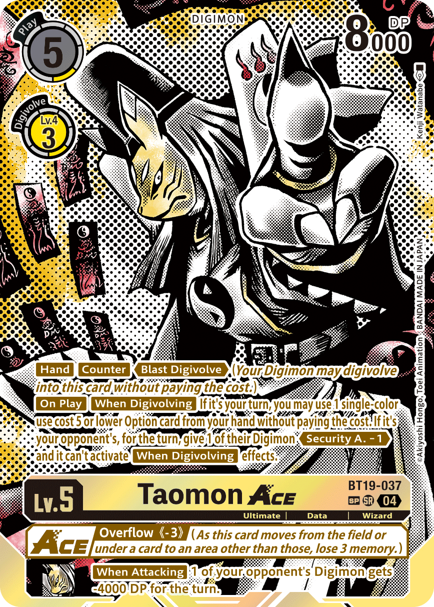 Taomon ACE, BT19-037-p2