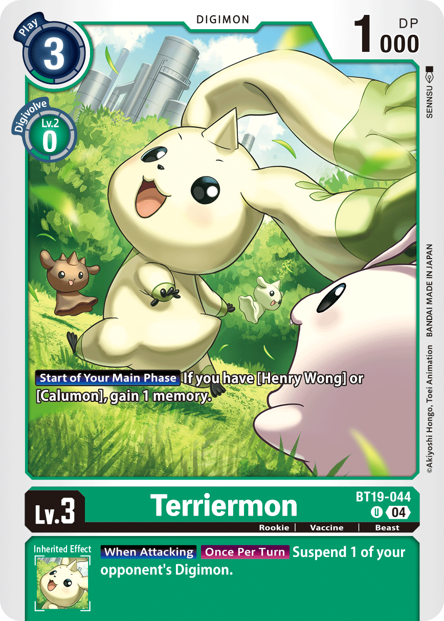 Terriermon, BT19-044