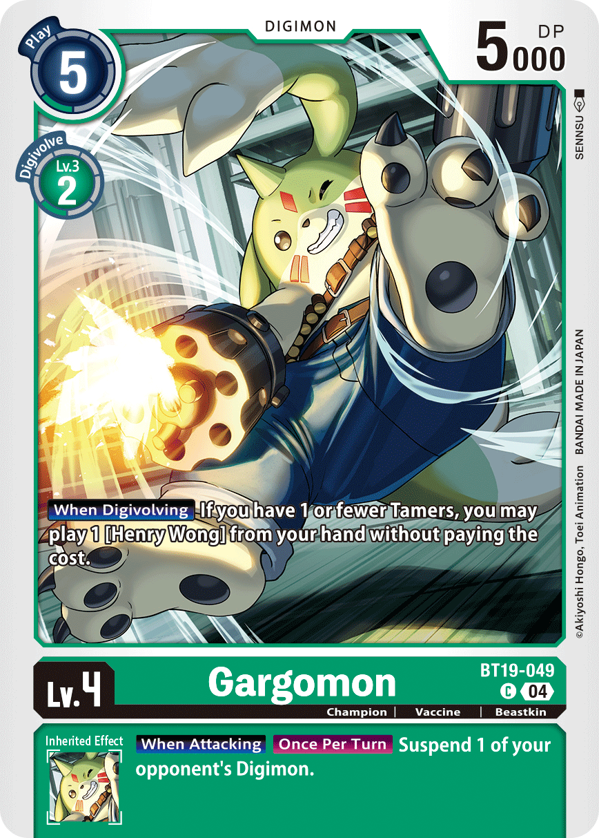Gargomon, BT19-049