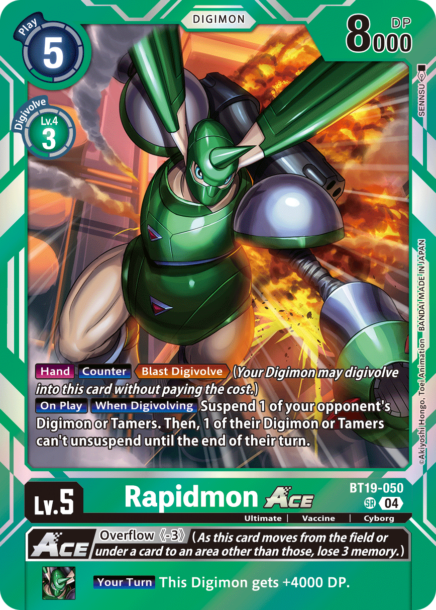 Rapidmon ACE, BT19-050