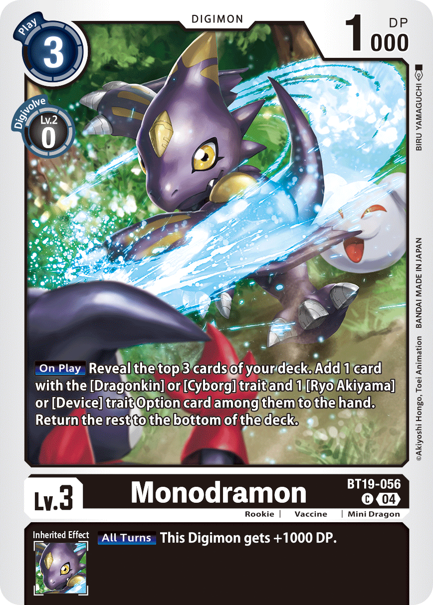 Monodramon, BT19-056