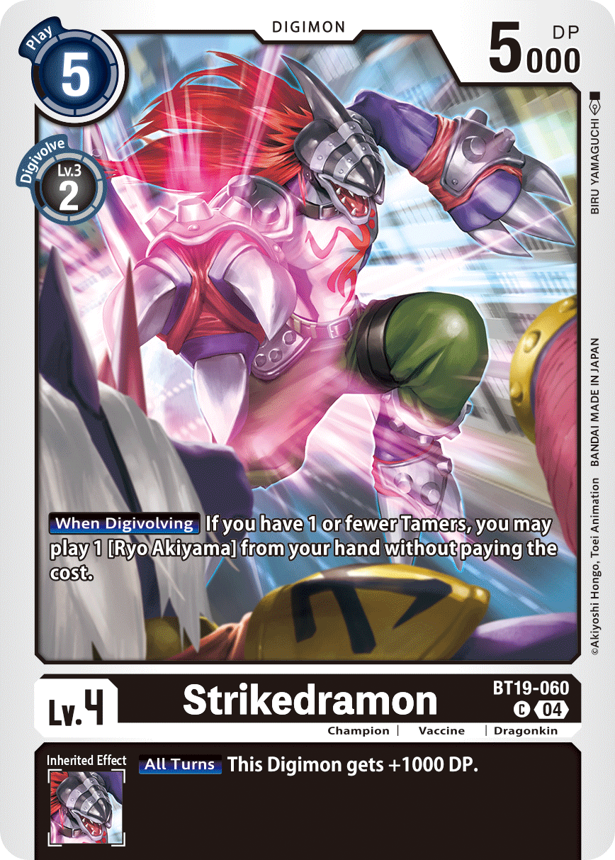 Strikedramon, BT19-060