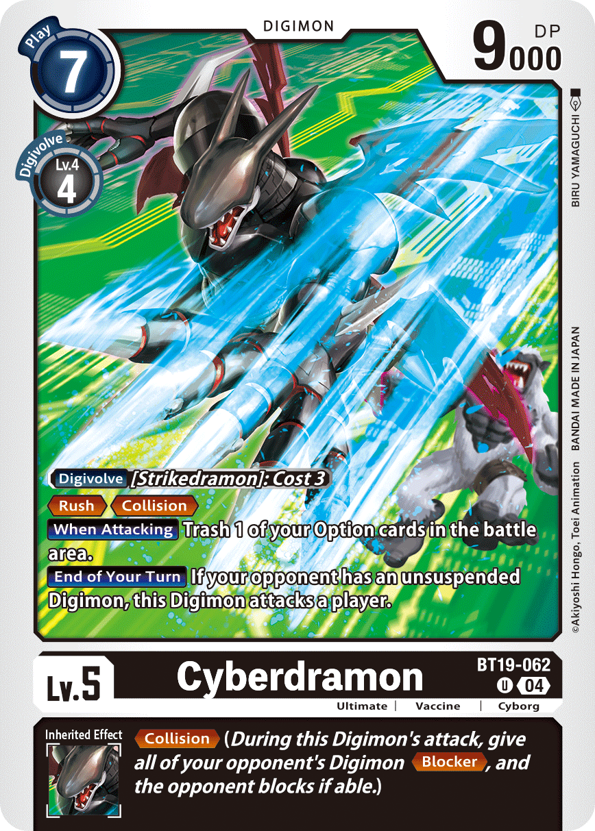 Cyberdramon, BT19-062