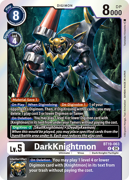 DarkKnightmon, BT19-063