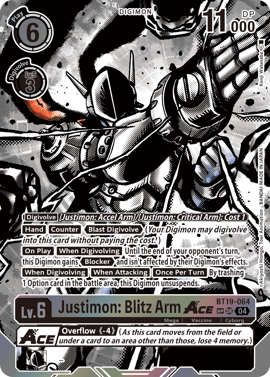 Justimon: Blitz Arm ACE, BT19-064-p2