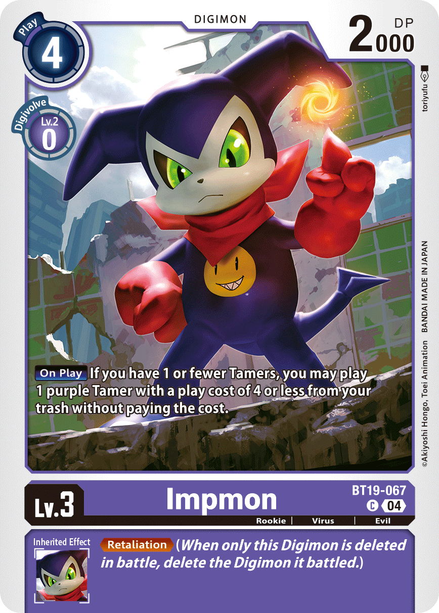 Impmon, BT19-067