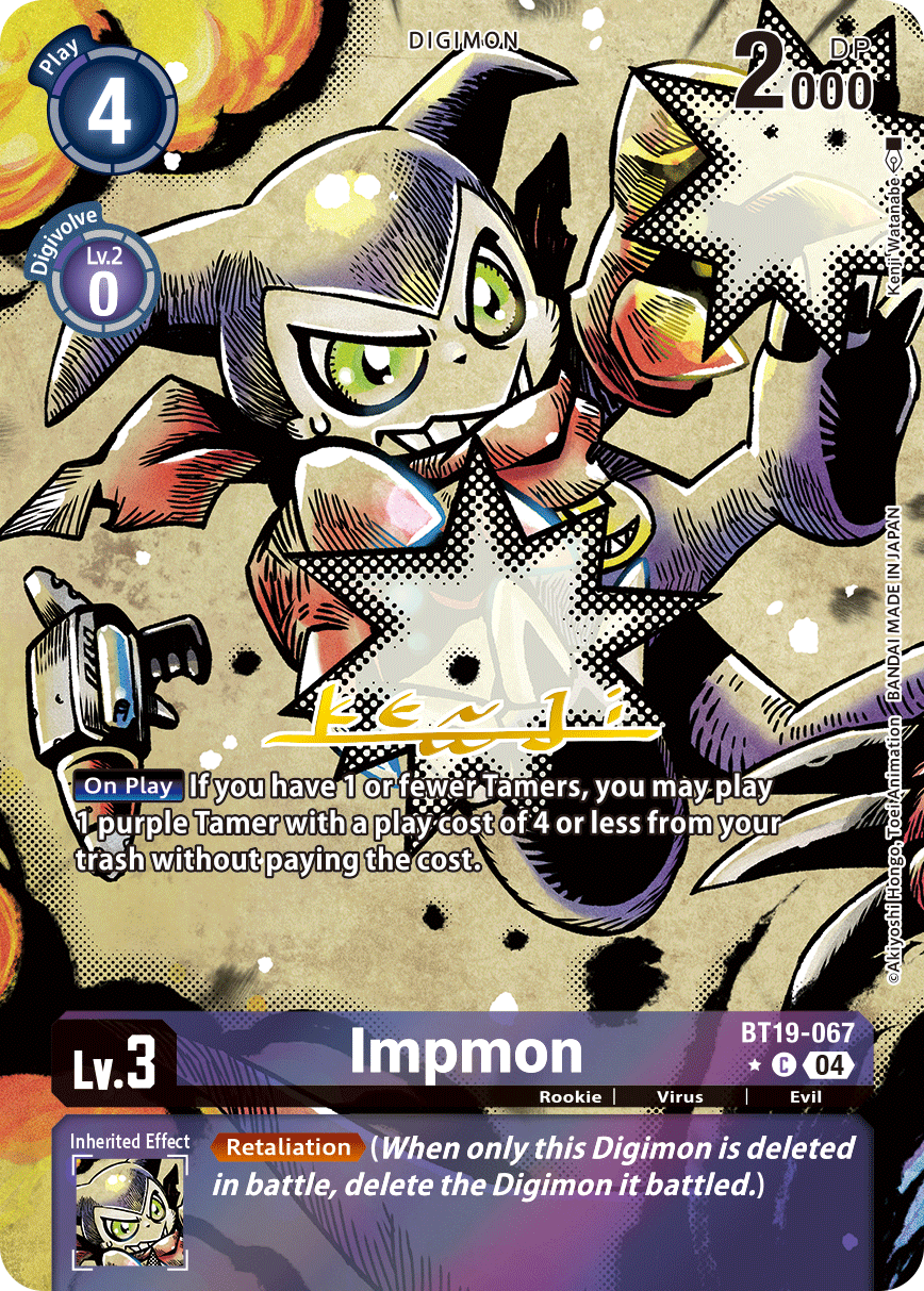Impmon, BT19-067-p1