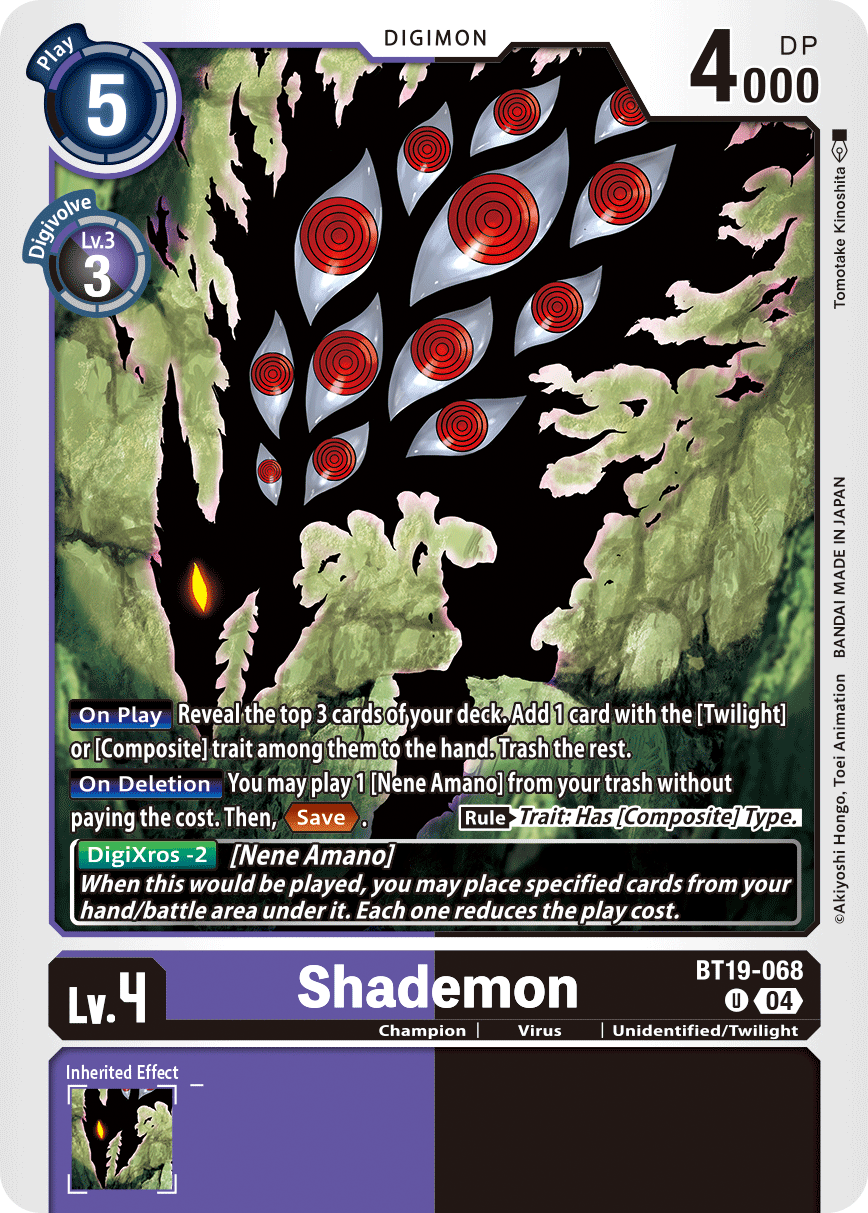 Shademon, BT19-068