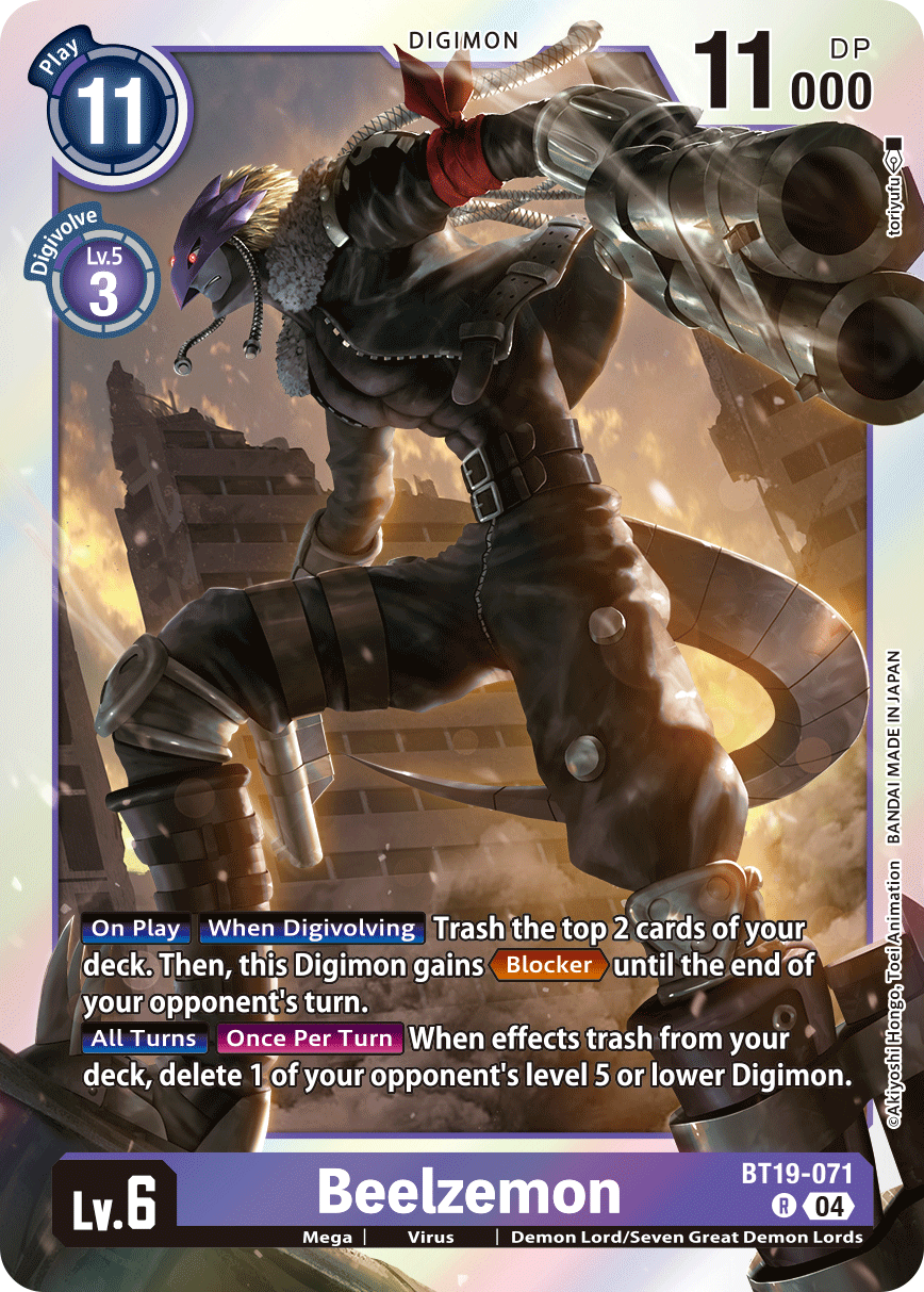 Beelzemon, BT19-071