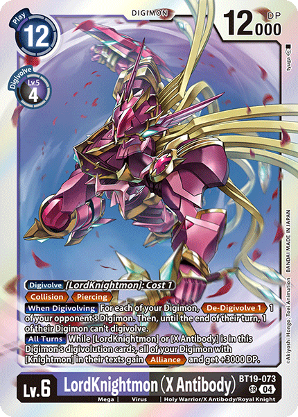 LordKnightmon (X Antibody), BT19-073
